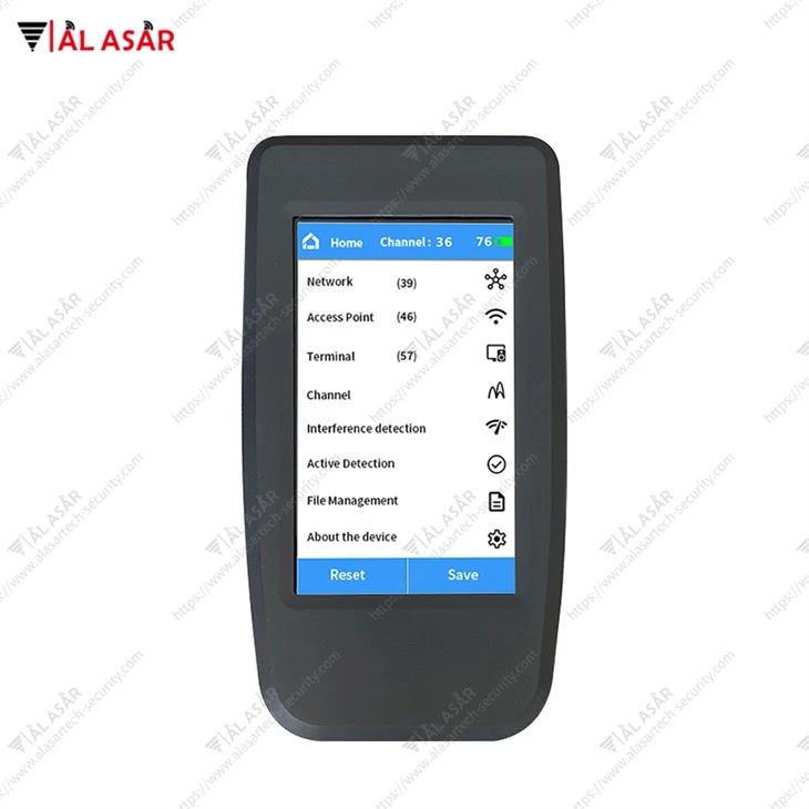 mobile phone code detection system