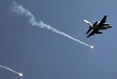 Общо въвеждане на оборудване за сваляне на UAV
