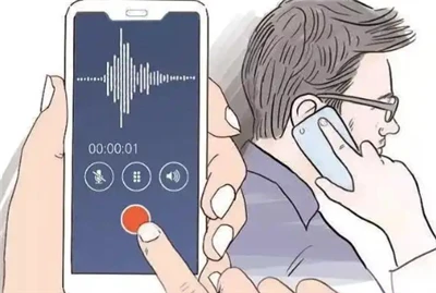 Дешифрирайте мистериозния инструмент, който пречи на аудио и видео записи
